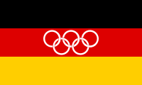 ファイル:東西ドイツ統一旗.png