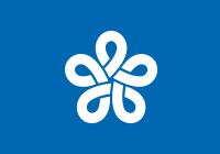 ファイル:福岡県旗.png