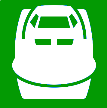 ファイル:Shinkansen green new.png