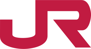 ファイル:JR logo systems.png