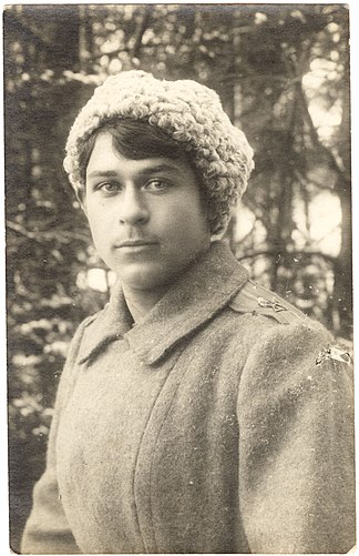 ファイル:Тверской Сергей 1916.jpg