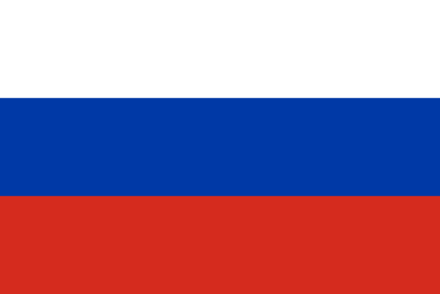 ファイル:ロシア国旗.png