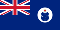 ファイル:オーストララシア旗.png