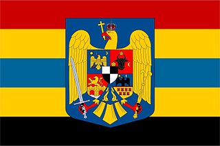 ファイル:Flag of the Principality of the Pindus.jpg