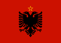 ファイル:アルバニア国旗(1946-1992).png
