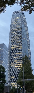 ファイル:Shinjuku Cocoon Tower.jpg