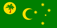 ファイル:ココス諸島旗.png