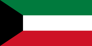 ファイル:クウェート国旗.png
