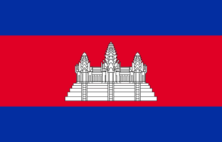 ファイル:カンボジア国旗.png