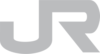 ファイル:JR logo (tsushin).png
