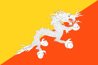 ファイル:ブータン国旗.png