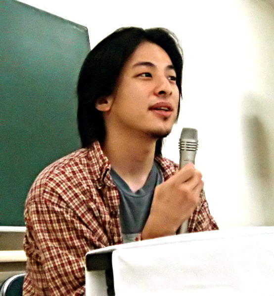 ファイル:Hiroyuki Nishimura's speech in Sapporo 20050831.jpg