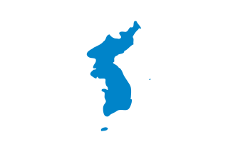 ファイル:朝鮮統一旗.png