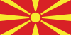 ファイル:北マケドニア国旗.png