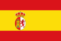 ファイル:スペイン国旗(1785-1873,1875-1931).png