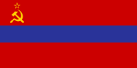 ファイル:アルメニア・ソビエト社会主義共和国国旗(1952-1990).png