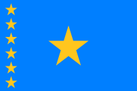 ファイル:コンゴ民主共和国国旗(2003-2006).png