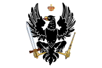 ファイル:プロイセン王国国旗(1803-1892).png
