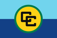 ファイル:カリブ共同体旗.png