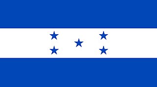 ファイル:ホンジュラス共和国の旗 (1949–2022).jpg