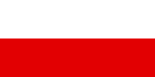 ファイル:Flag of Thuringia.png