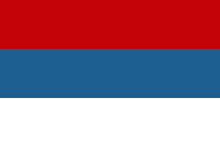 ファイル:Flag of Montenegro (1905-1918, 1941-1944).png