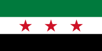 ファイル:シリアの旗(1932-1958, 1961-1963).png