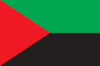 ファイル:Flag-of-Martinique.png