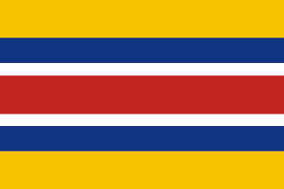 ファイル:Flag of the Mengjiang.png