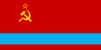 ファイル:カザフ・ソビエト社会主義共和国国旗.png