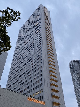 ファイル:Keio-Plaza-Hotel.jpg