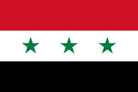 ファイル:イラクの旗(1963-1991);シリアの旗(1963-1972).png