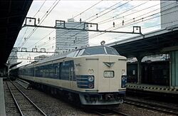 JNR 583 Ltd Exp Myojo at Osaka Station.jpg