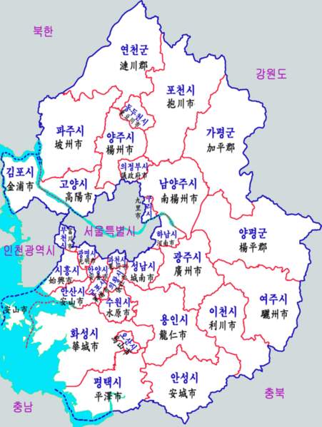 ファイル:京畿道の下位行政区画図.png