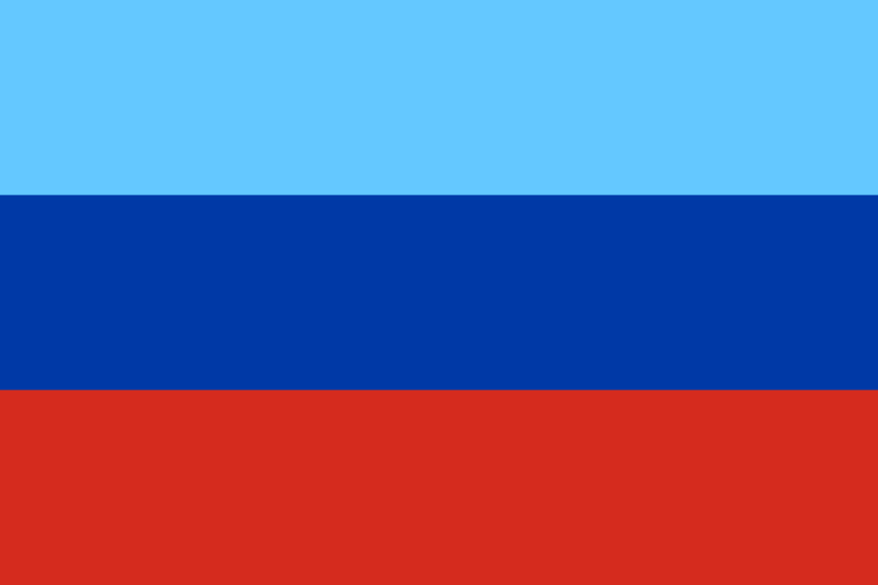 ファイル:Flag of the Luhansk People's Republic.svg