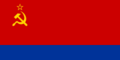 アゼルバイジャン・ソビエト社会主義共和国国旗(1956-1991).png