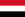 イエメン国旗.png