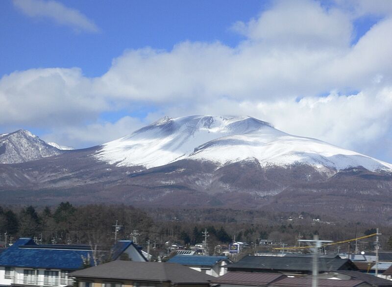 ファイル:浅間火山.jpeg