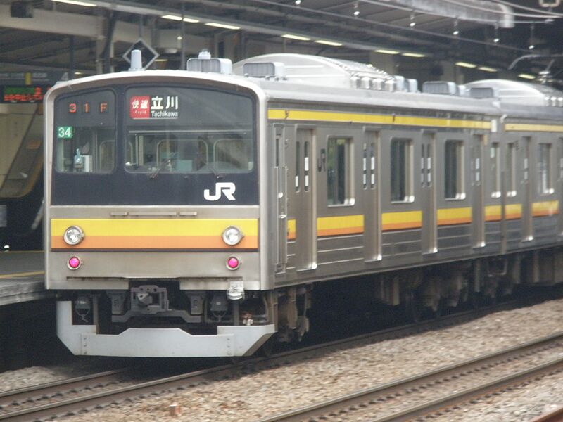 ファイル:JRE-Nambu205-001.JPG
