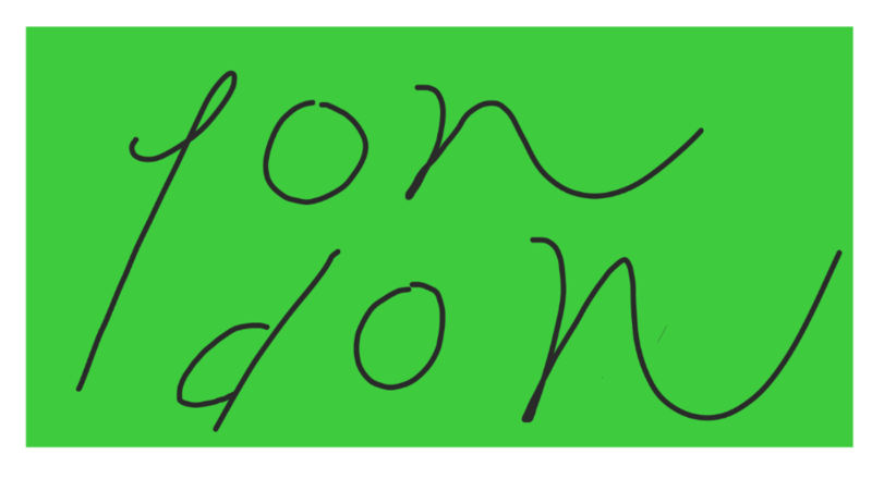 ファイル:Tondon union logo (1).png