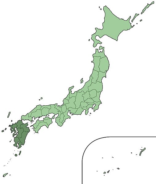 ファイル:九州地方の位置.jpeg