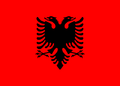 アルバニア国旗.png