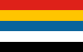 中華民国の国旗(1912-1928).png