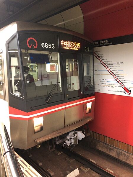 ファイル:名古屋市営地下鉄桜通線6050形車両（中村区役所行き）.jpeg