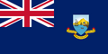 イギリス領時の旗（1958年 - 1962年）