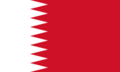 バーレーン国旗(1972-2002).png