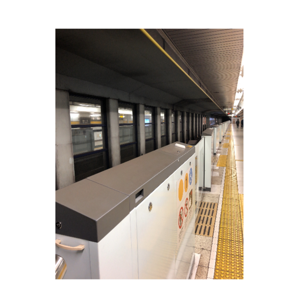 ファイル:名古屋市営地下鉄東山線伏見駅.png