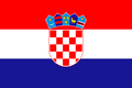 クロアチア国旗.png