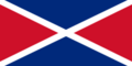 セーシェルの旗(1976-1977).png