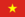 ベトナム国旗.png